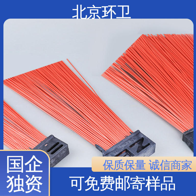 京环资源 扫路环卫刷 耐磨耐用 多种场所适用 耐热