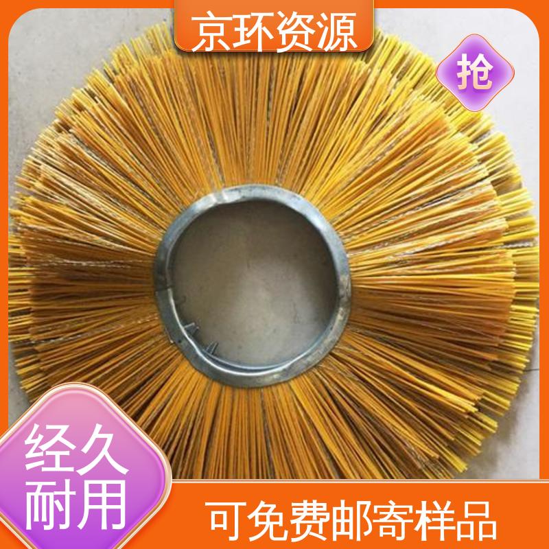 京环资源 内置铁圈 多种车型均可适用 环卫扫雪刷