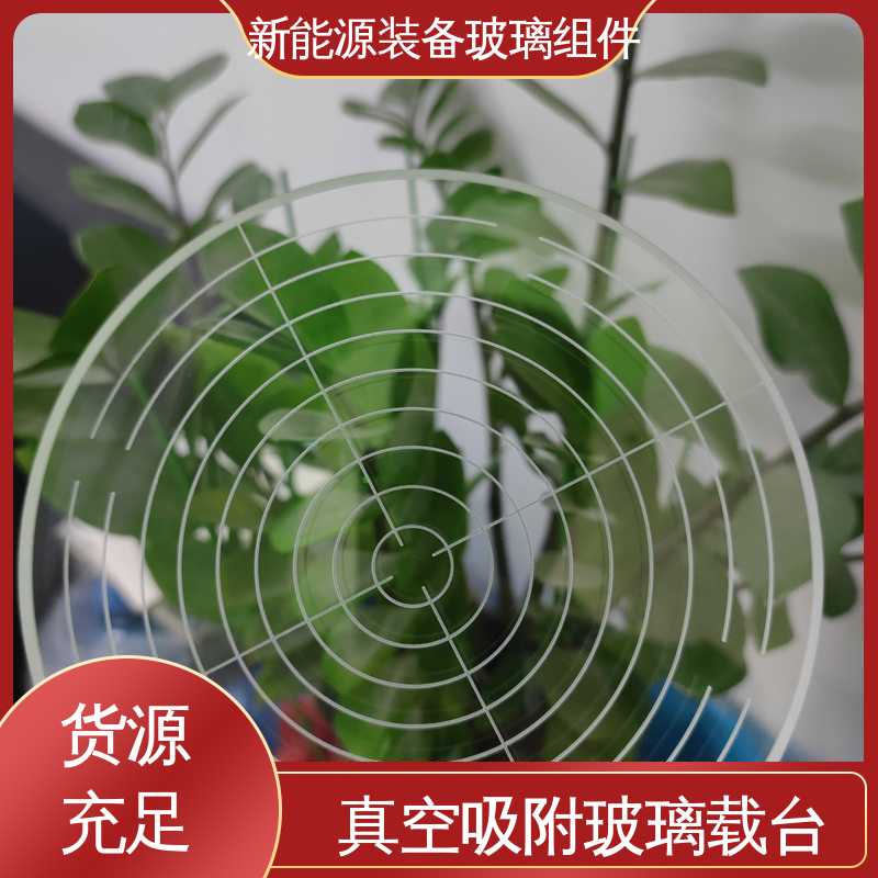 露天灯 一站式服务 新能源装备玻璃组件 锐莱特