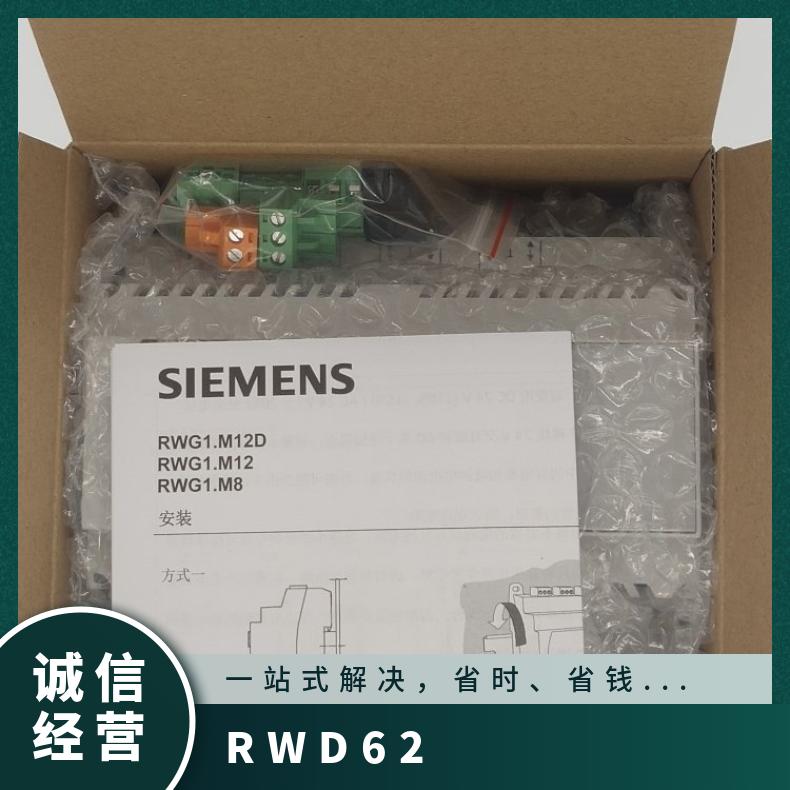 全新原装仪器仪表XH3111M5MWQA 485接口中国产