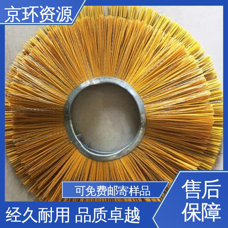 京环资源 采用均匀性设计 生产厂家 公路环卫刷