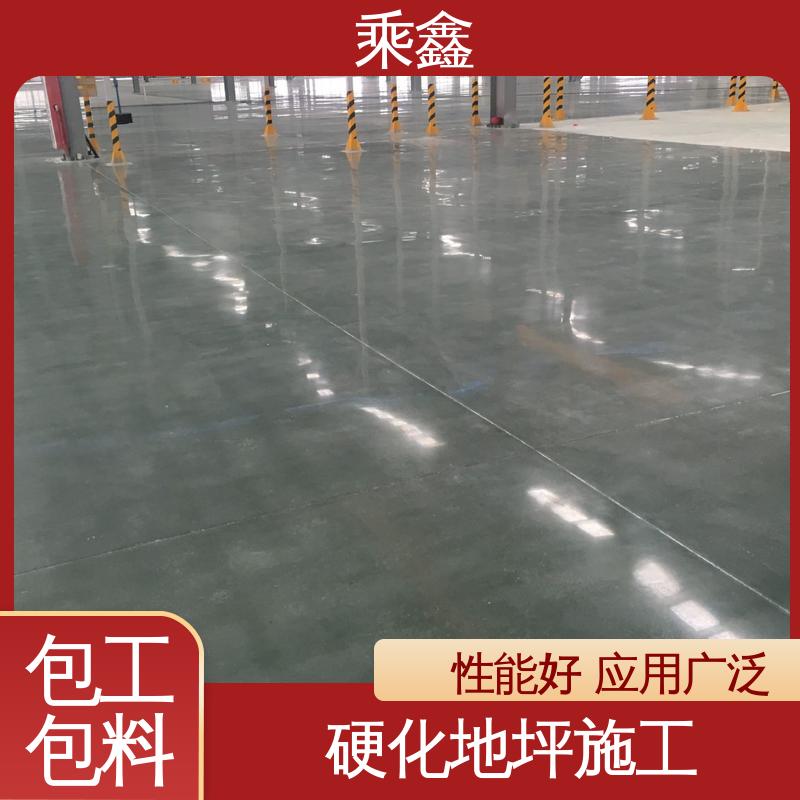 乘鑫 厂家供应 售后无忧 颜色艳绿/淡绿 /中灰/淡灰 硬化剂地坪 防滑型