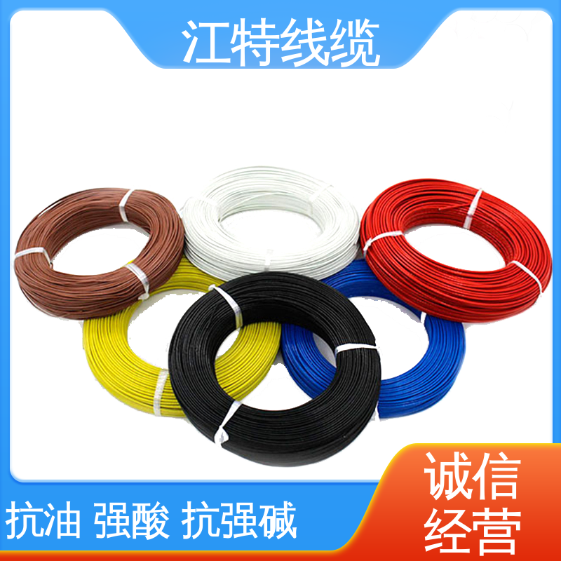 江特线缆 脑磨损 抗老化 电子消毒柜 具有优良的耐燃性 高温线