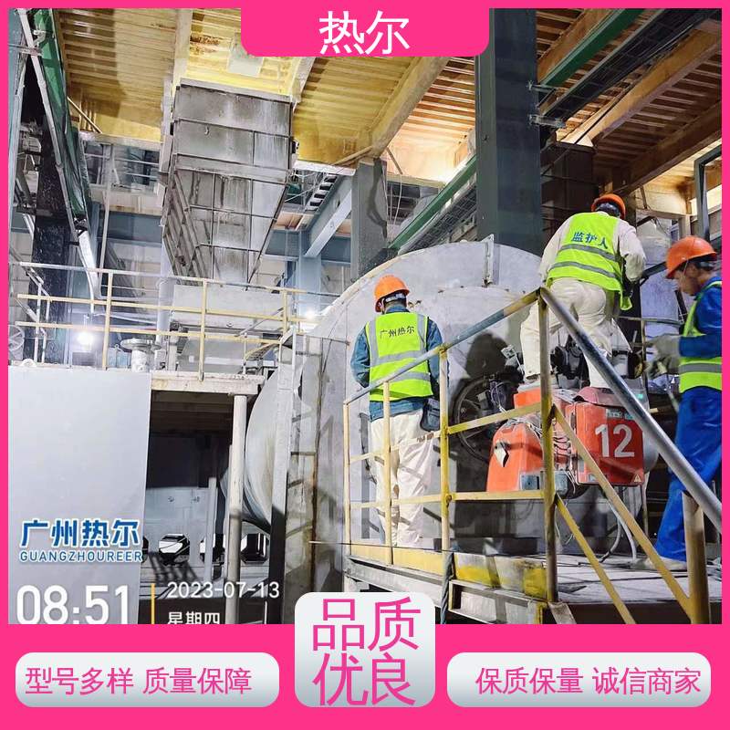 热尔 造纸行业 气气换热器 RQQ 稳定运行 高效传热 