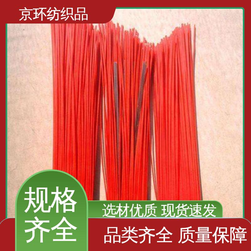 京环资源 款式多样 机扫车刷片 强韧紧实 不易掉毛