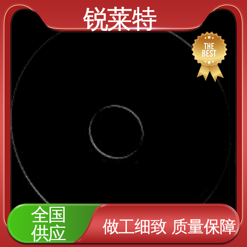 实验室 孔玻璃管微孔 效果光滑 无残渣 一站式服务 锐莱特