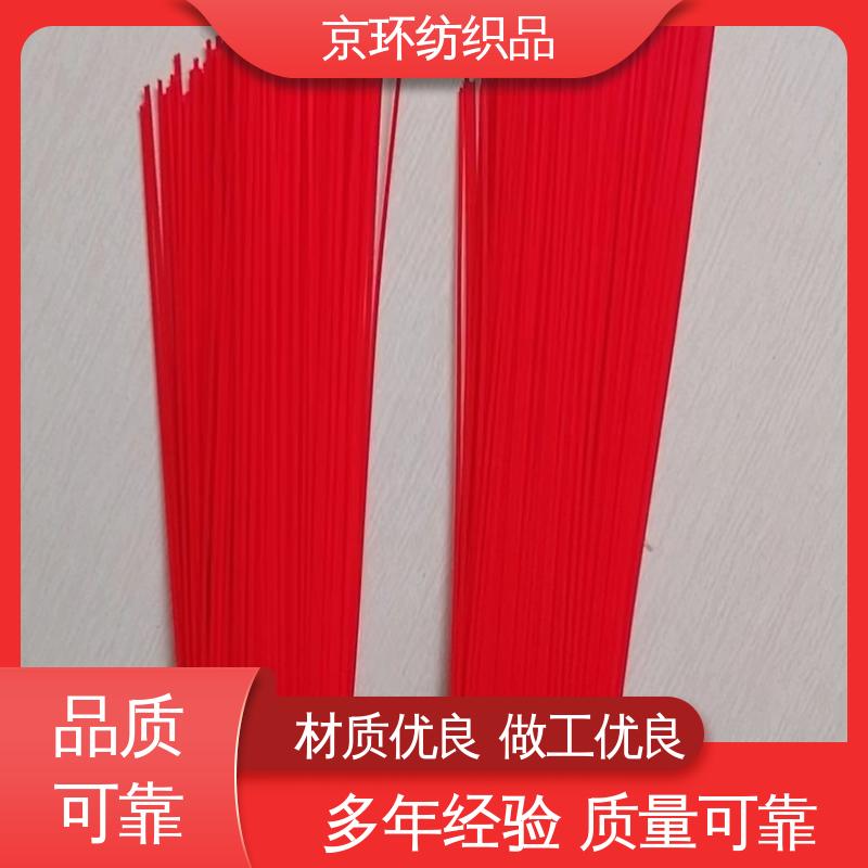 京环资源 多种场所适用 耐热 附着力强 除尘方块刷