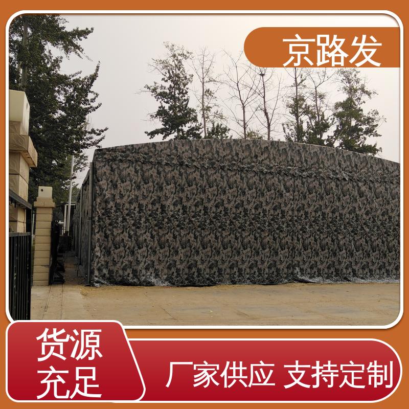 京路发 悬挂推拉棚 电机驱动 型号全 抗风全封闭环保