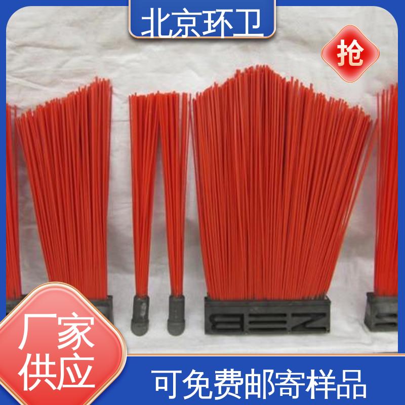京环资源 强韧紧实 不易掉毛 优良材质 清扫车刷片