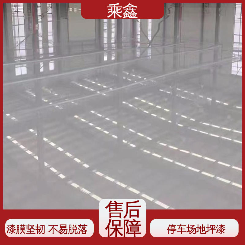 乘鑫 酿酒厂 环氧地坪 一站式服务 性价比高 外观亮丽 做工精细