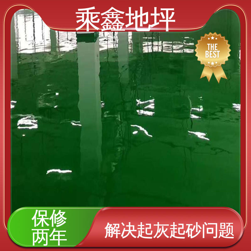 乘鑫 硅PU球场 油性地坪漆 面层施工一次成型 迅速便捷 可调色 发货快