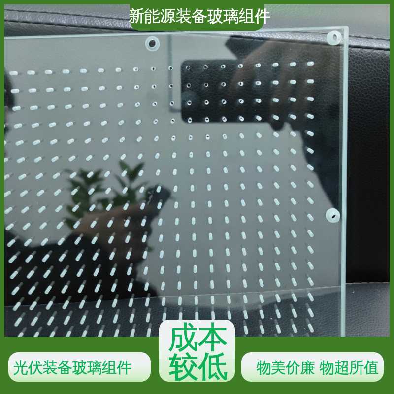 电池片玻璃组件 遮阳篷 在线接单 批量生产 锐莱特