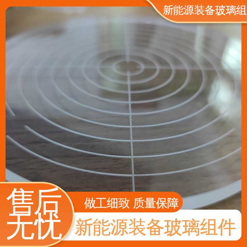 防水 隔热 隔音 光伏装备玻璃组件 新能源设备 厂家供应 诚信经营 锐莱特