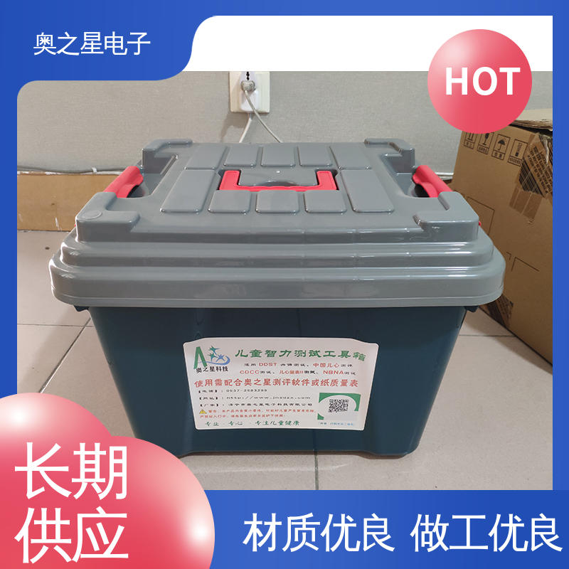 DST测试工具箱 厂家供应 纯榉木多形拼图 奥之星