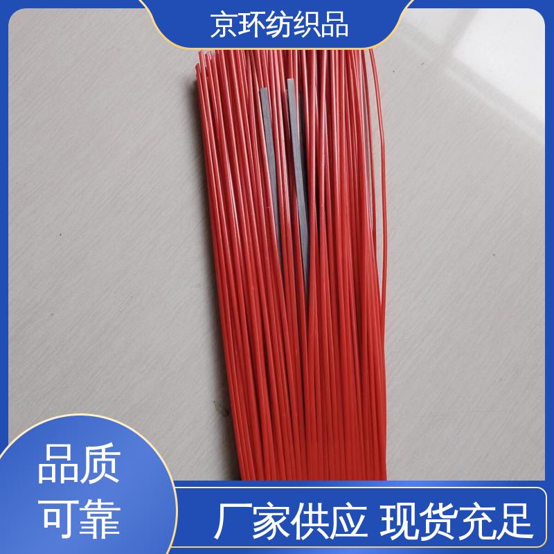 京环资源 除尘环卫刷 优良材质 多种场所适用 耐热