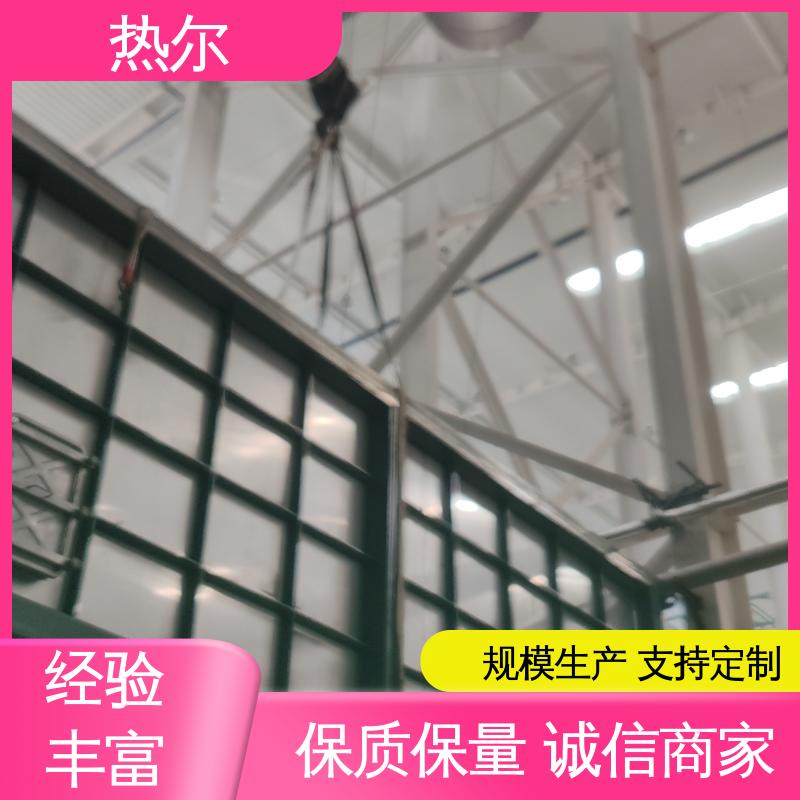 热尔 电力行业 干燥空气预热 不锈钢 稳定运行 高效传热 