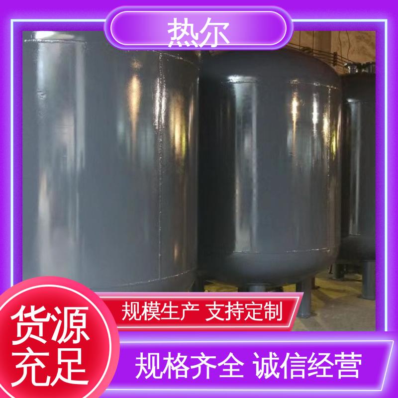热尔 商业热水 F型换热器 耐温耐压 厂家定制 节能环保