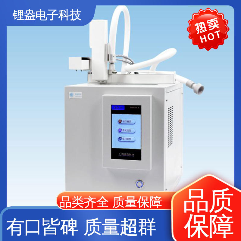 锂盎电子 输出管加热设计 微量气相进样器 物流配送
