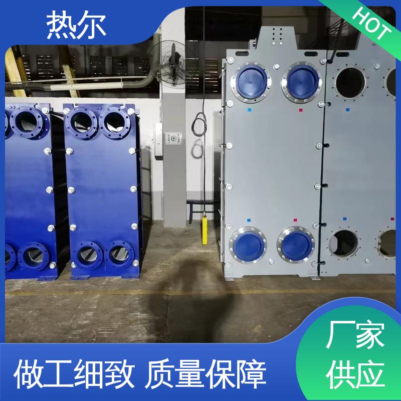 热尔 BRMO2 换热设备 哈氏合金 电力机械 大型专业