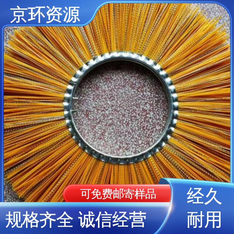 京环资源 机场扫地刷 厂家供应 加厚材质 耐摩擦