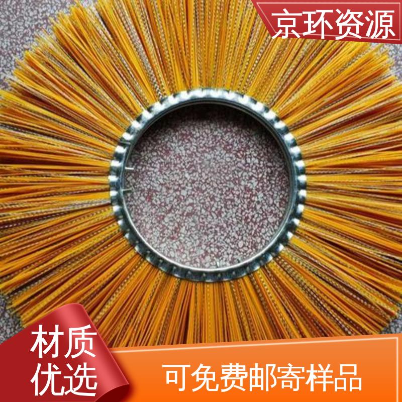 除尘环卫刷 厂家批发 清洁地面污垢用 京环资源