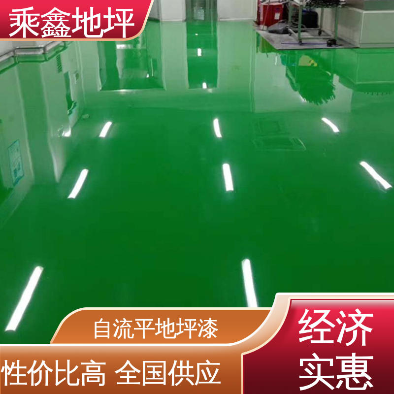 乘鑫 医院走廊 地板漆 美观无接缝 质地坚实 性能良好 售后无忧