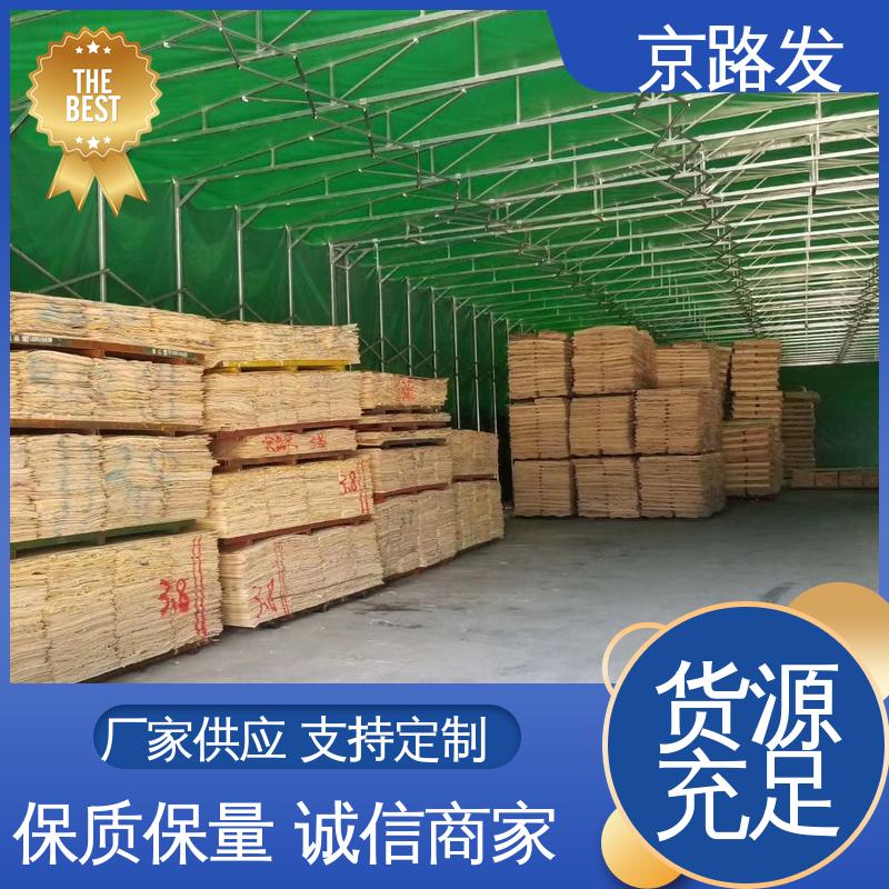 京路发 工厂 推拉雨棚 四季风格 坚固耐用 品质好