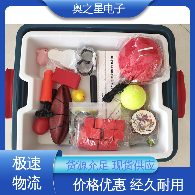 CDCC测试工具箱 纯榉木多形拼图 厂家供应 奥之星