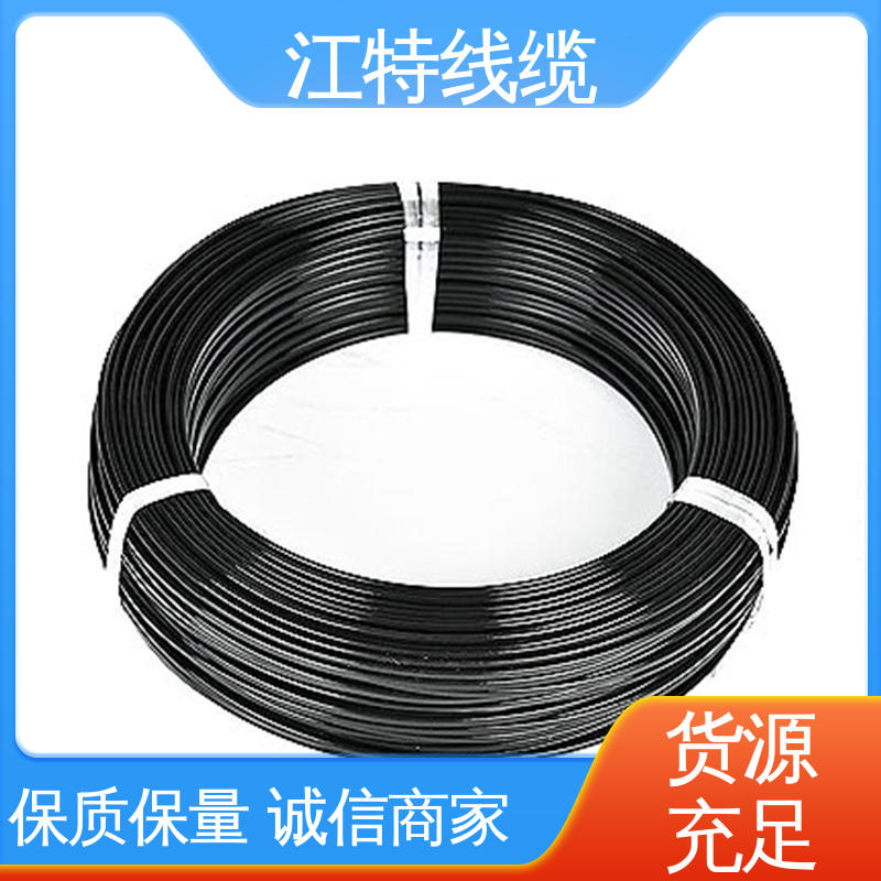 江特线缆 足标足米 按需定制 微波炉 具有优良的耐燃性 铁氟龙导线