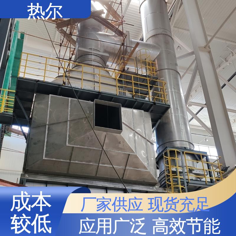 热尔 医药行业 工业风阀 性能稳定 高效节能 规格多样