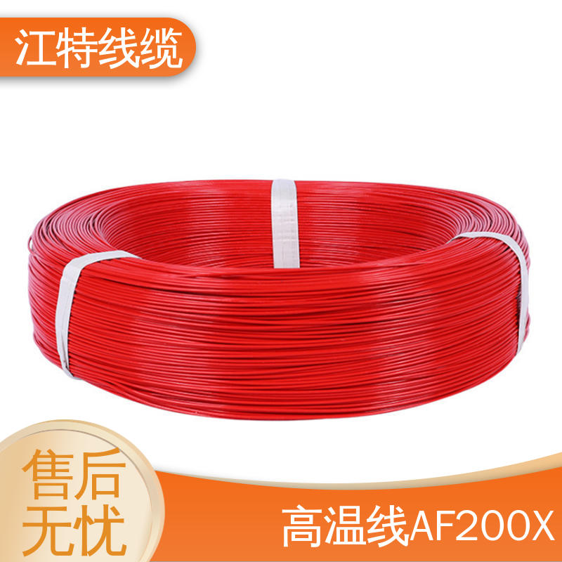 铁氟龙高温线 额定电压600V 货期快 质量稳靠 电炒锅 江特线缆