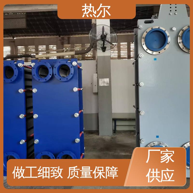 热尔 BRMO2 换热器 钛合金 造船业 耐高温 性价比高