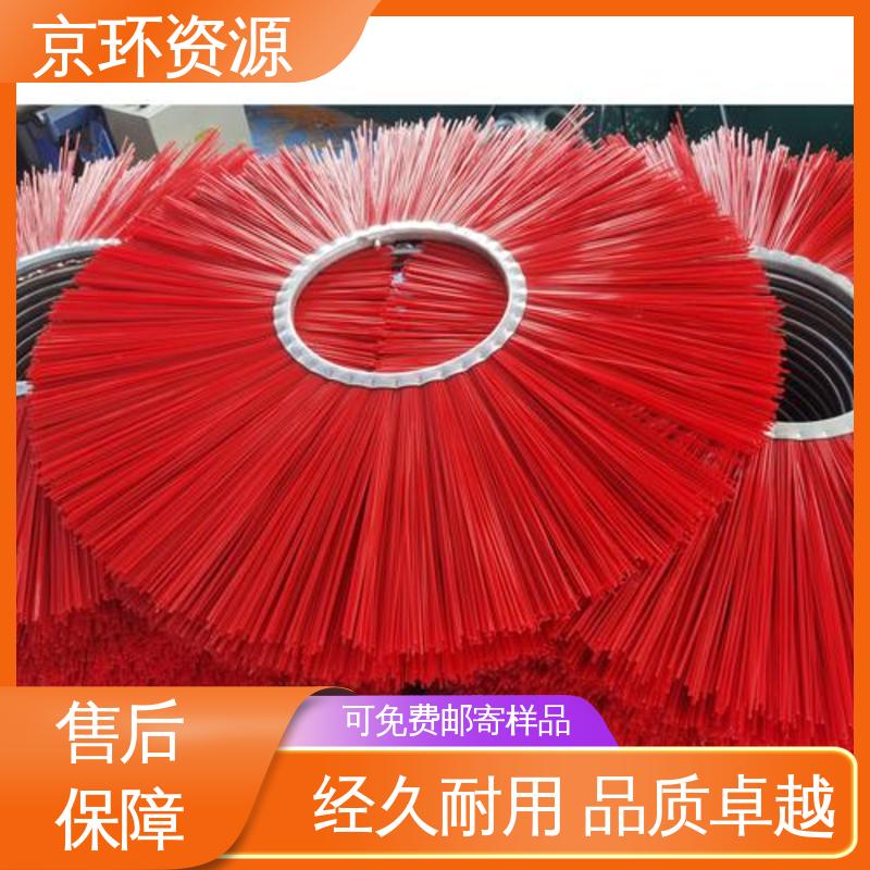 拆装方便 公路环卫刷 清除厚雪更有力 京环资源