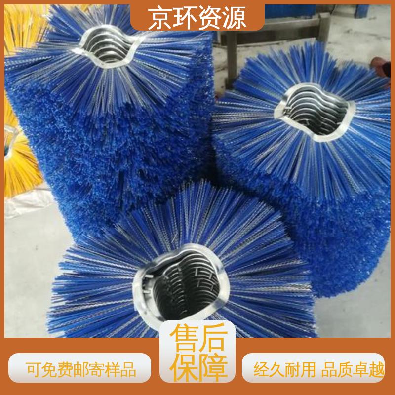 京环资源 多种车型均可适用 尼龙环卫刷 内置铁圈 