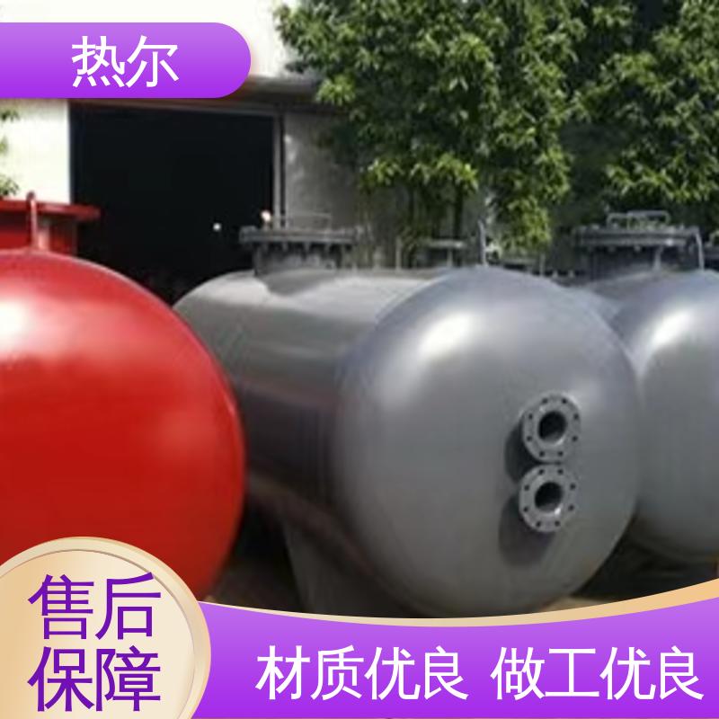 热尔 医院热水 容积式换热器 大量现货 源头供应 按需定制