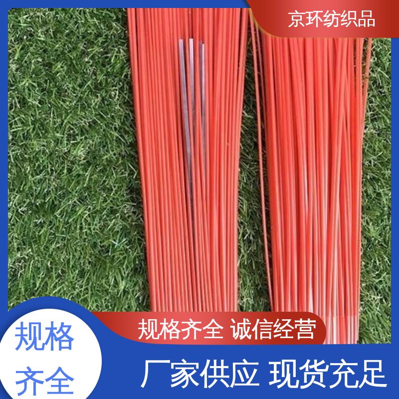 使用方便 除尘环卫刷 多种场所适用 耐热 京环资源