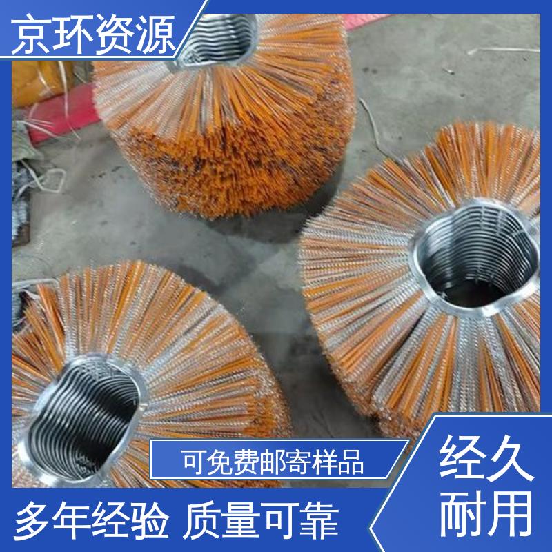 不易磨损 耐高温 公路环卫刷 厂家供应 京环资源