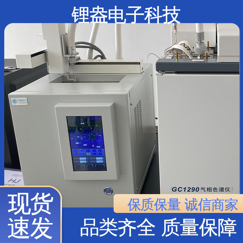 生产厂家 用于不同样品体积 微量气相进样器 锂盎电子