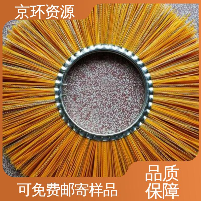 京环资源 清除厚雪更有力 园区扫地刷 厂家批发