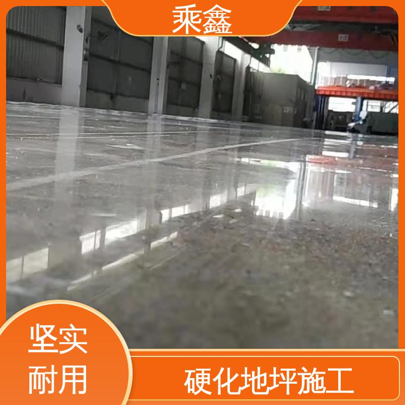 固化剂地坪 售后无忧 诚信经营 亮光型 颜色艳绿/淡绿 /中灰/淡灰 乘鑫