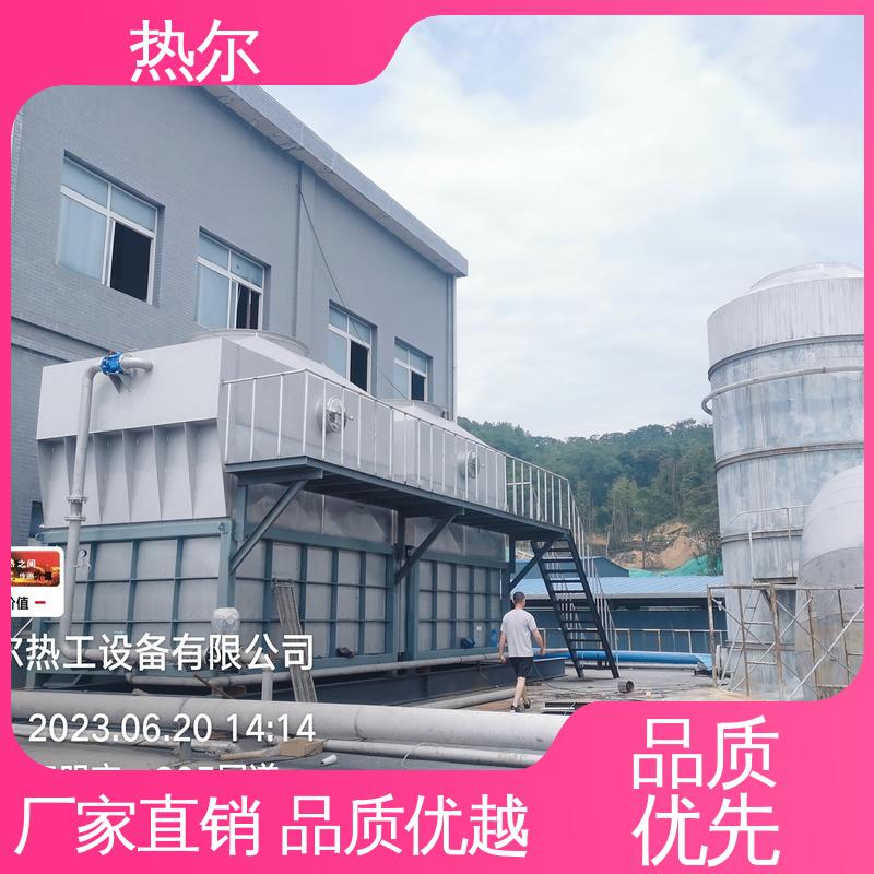 热尔 食品行业 气体风阀 厂家供应 经久耐用 回收高效