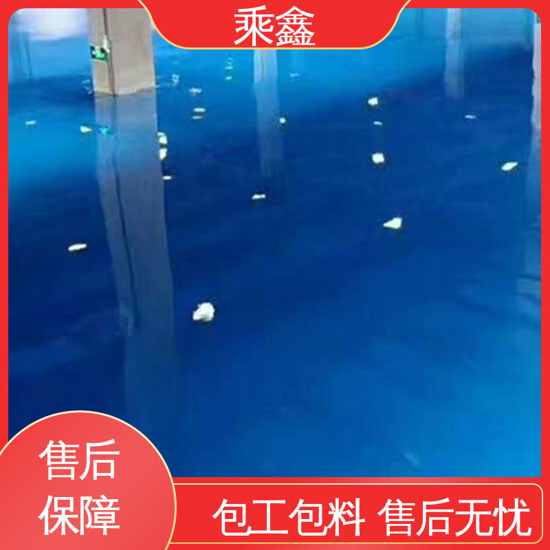 乘鑫 地下室 环氧砂浆地坪漆 线上接单 诚信经营 一站式服务 性价比高