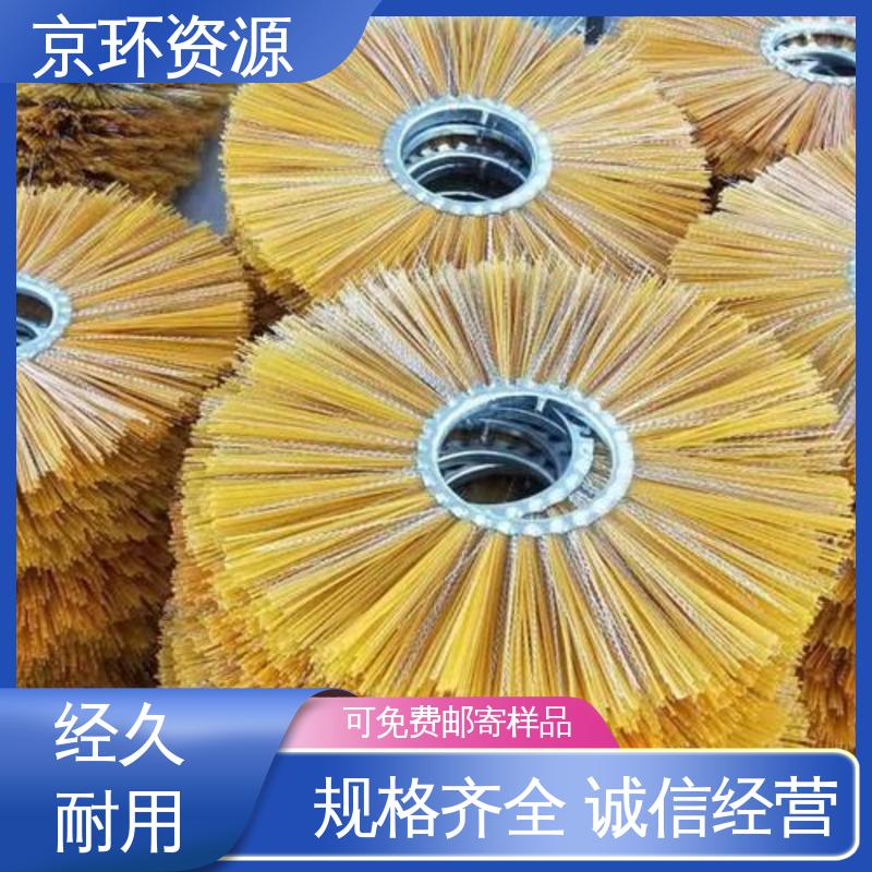 道路环卫刷 不易磨损 耐高温 厂家供应 京环资源