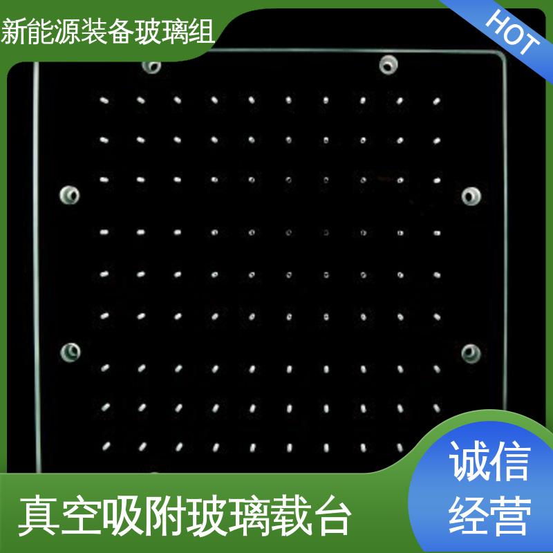 锐莱特 高性能 高效率 绿色发电 太阳伞 一站式服务 新能源装备玻璃组件