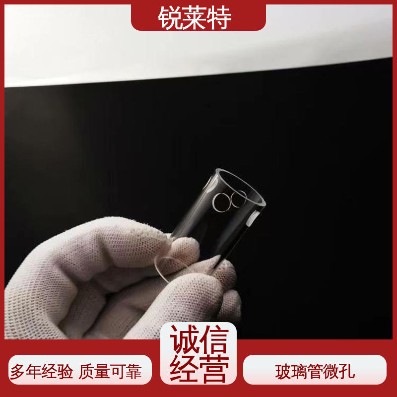 微机配合 玻璃激光管打 源头厂家 工业化设备 锐莱特