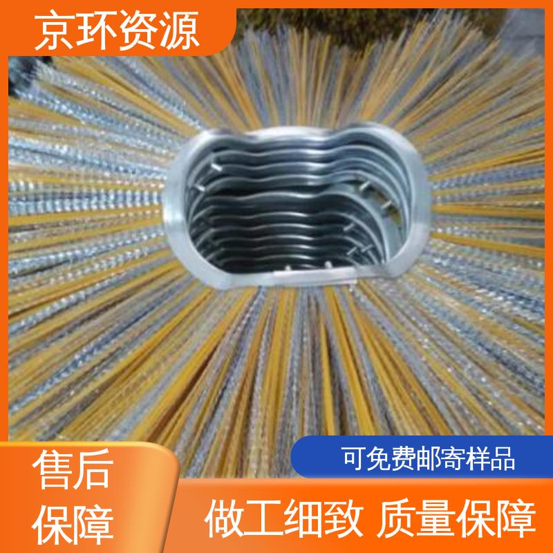  清洁地面污垢用 拆装方便 园区扫地刷 京环资源
