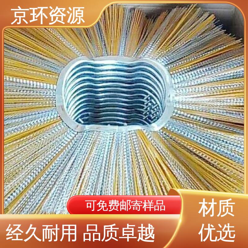 按需定制 清扫车刷片 清洁地面污垢用 京环资源