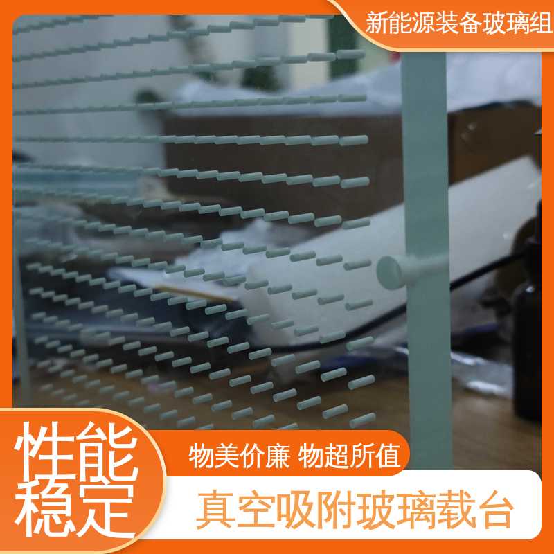 锐莱特 新能源装备玻璃组件 性能稳定 品质好 自动化设备