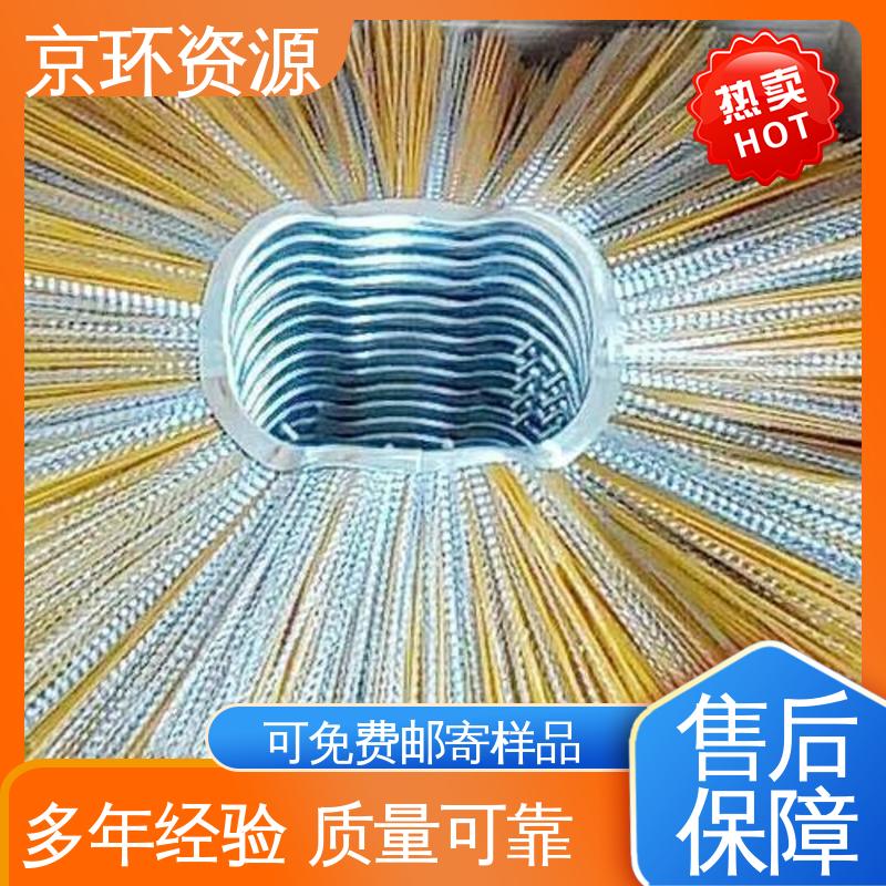 清除厚雪更有力 机场扫地刷 拆装方便 京环资源