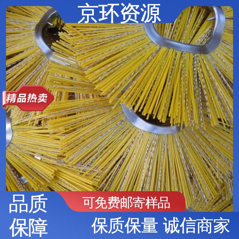 京环资源 刷丝排列紧密 耐用 生产厂家 清污环卫刷